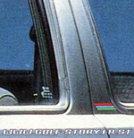 Golf 2 GTI Cup