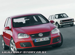 Golf 5 GTI