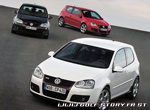 Golf V GTI